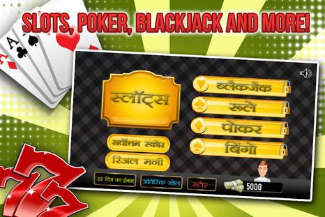 slotvip red envelope login