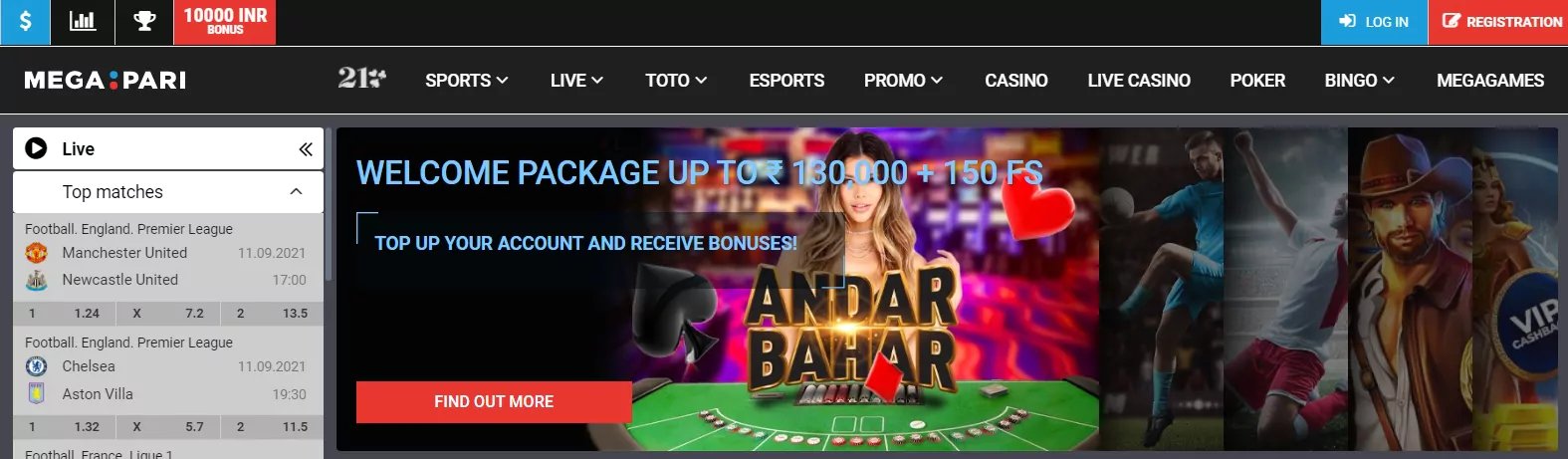 jilibet sign up bonus